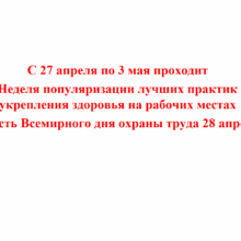 post-image-6074