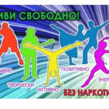 post-image-6282