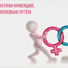 post-image-6307