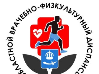 Как действовать при 